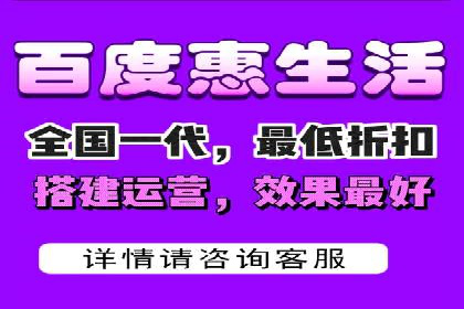 百度SEM代运营全解析，助力企业快速成长